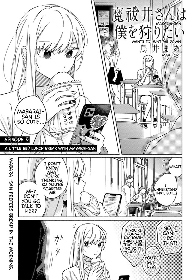 Mabarai-San Hunts Me Down - Chapter 5: A Little Red Lunch Break With Mabarai-San