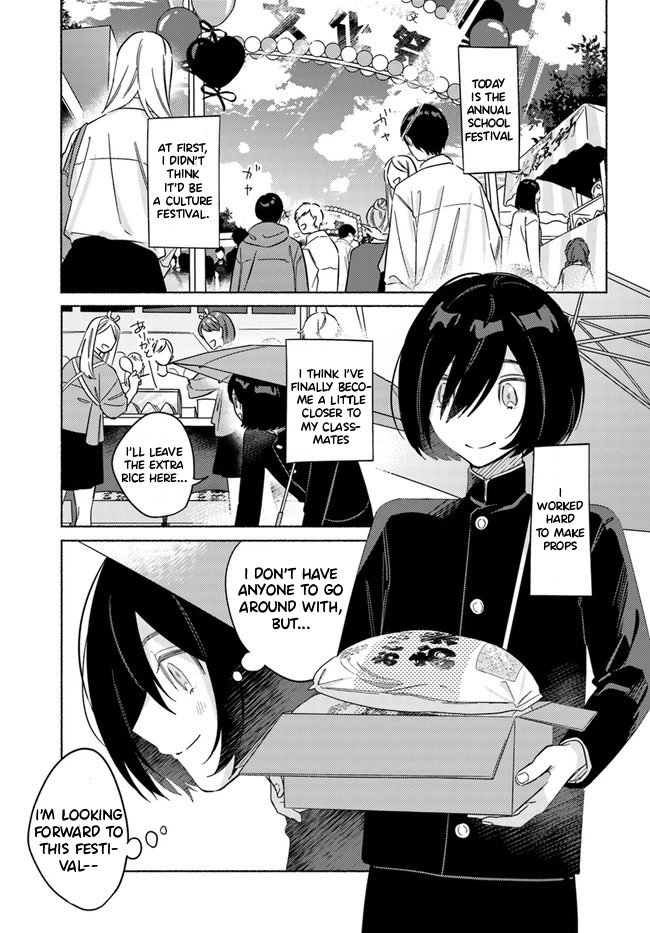 Mabarai-San Hunts Me Down - Chapter 2: Mabarai-San And The Burning Cross