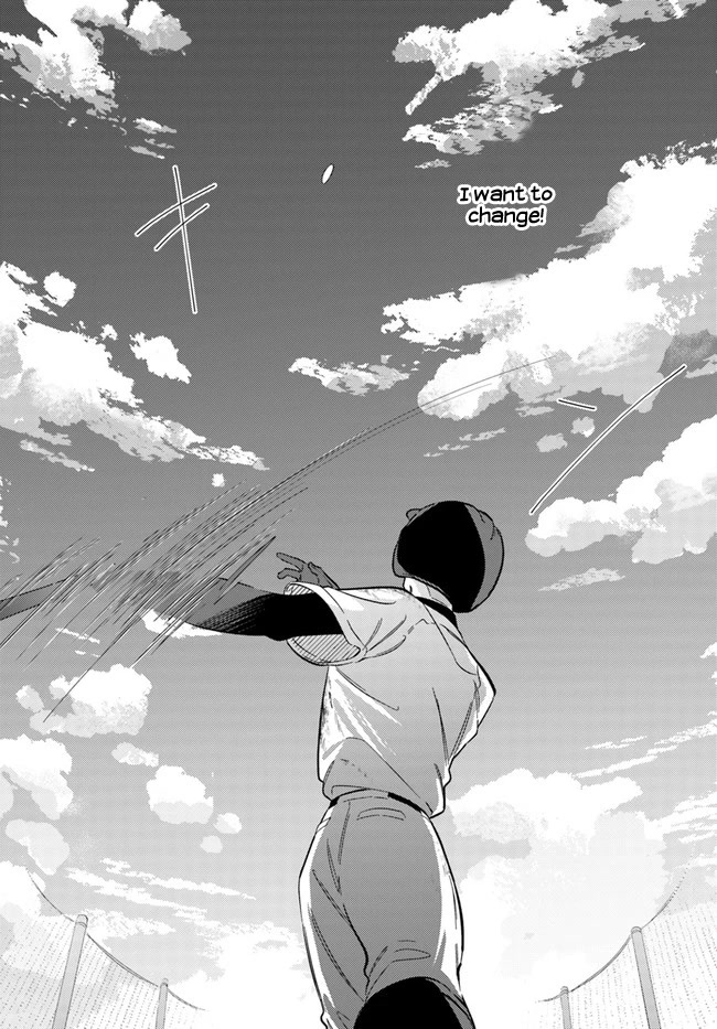 Mabarai-San Hunts Me Down - Chapter 12: Mabarai-San's Head In The Clouds.