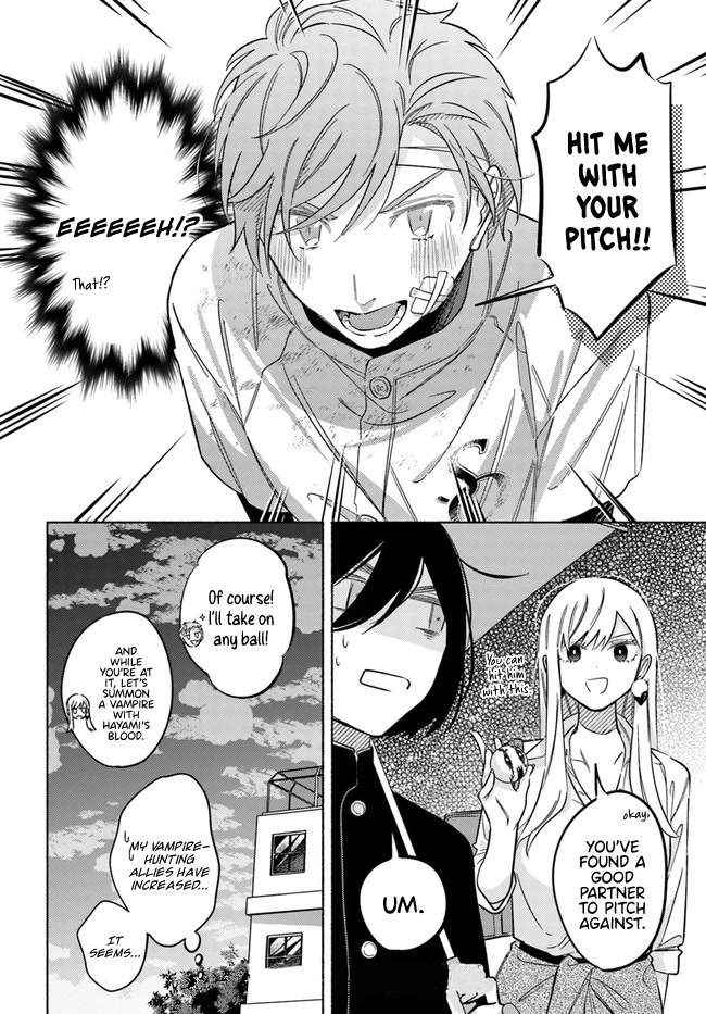 Mabarai-San Hunts Me Down - Chapter 12: Mabarai-San's Head In The Clouds.