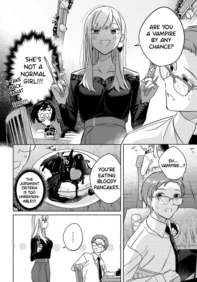 Mabarai-San Hunts Me Down - Chapter 3: Mabarai-San And The Bloody Holiday