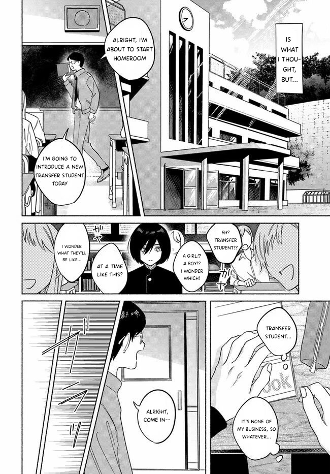 Mabarai-San Hunts Me Down - Chapter 1: Mabarai-San And The Vampire