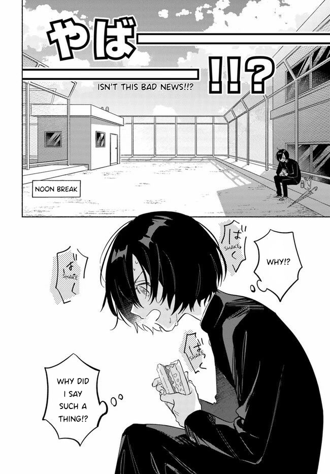 Mabarai-San Hunts Me Down - Chapter 1: Mabarai-San And The Vampire