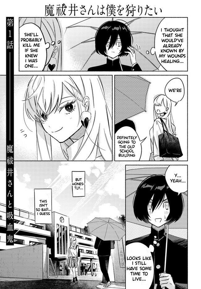 Mabarai-San Hunts Me Down - Chapter 1: Mabarai-San And The Vampire