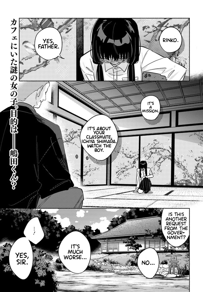 Mabarai-San Hunts Me Down - Chapter 4: Mabarai-San And The Guardian Of The Shadows