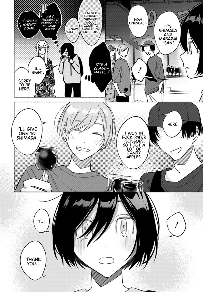 Mabarai-San Hunts Me Down - Chapter 15: Mabarai-San And Summer Festival.