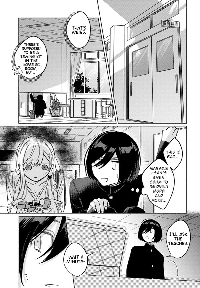 Mabarai-San Hunts Me Down - Chapter 7: Mabarai-San And Her Fingertips