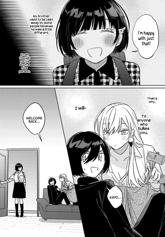 Mabarai-San Hunts Me Down - Chapter 10: Mabarai-San And Flower Embroidery