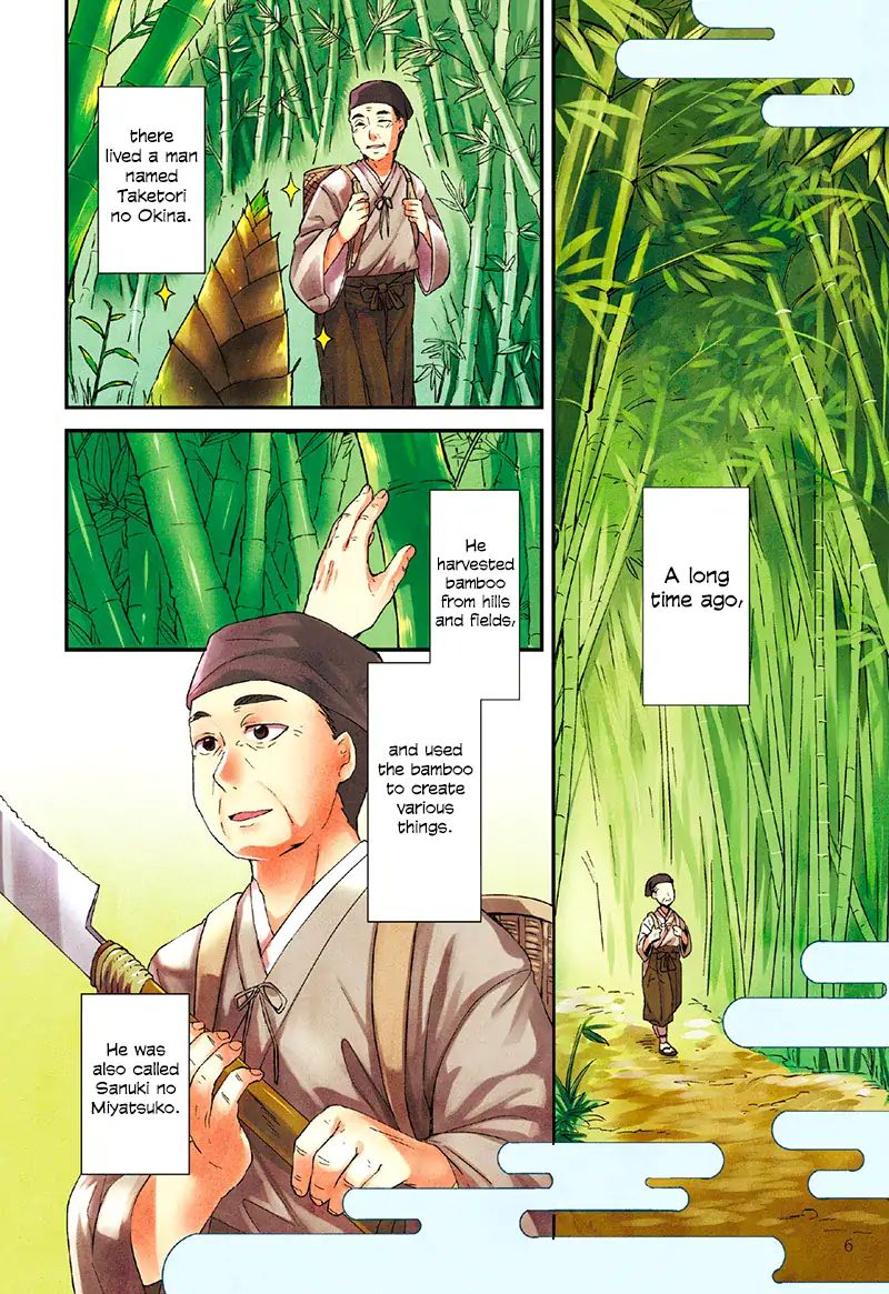 Tale Of The Bamboo Cutter - Vol.1 Chapter 1: The Birth Of Princess Kaguya