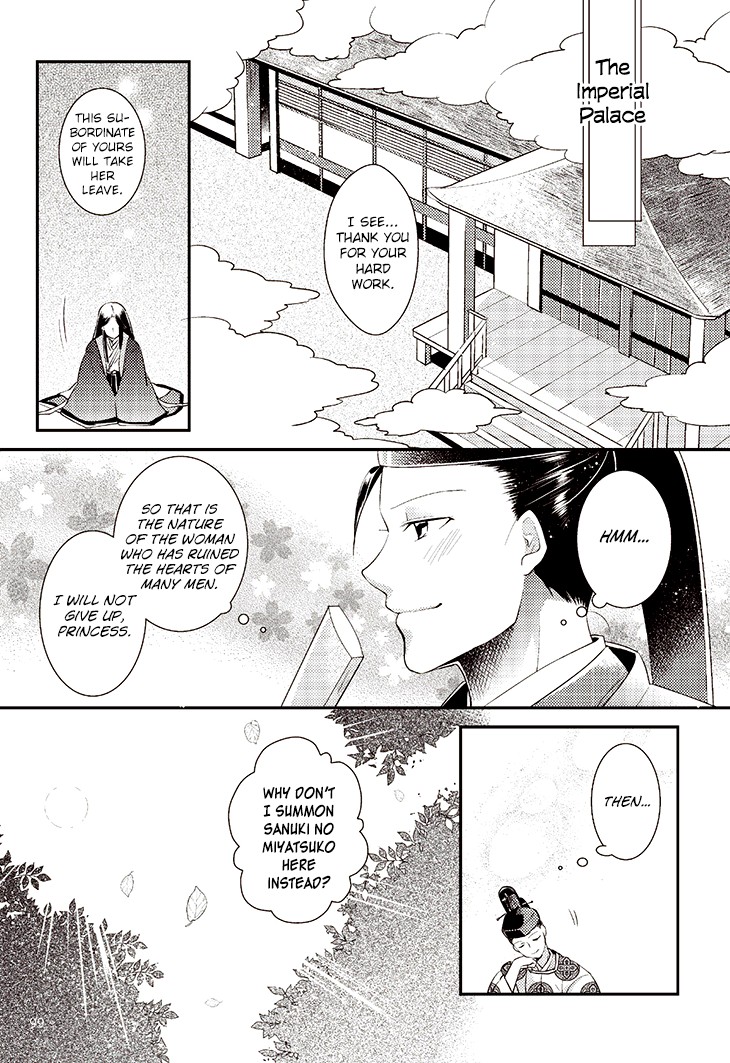 Tale Of The Bamboo Cutter - Chapter 5: The Emperor And Princess Kaguya