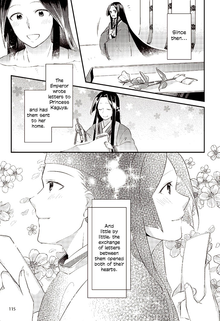 Tale Of The Bamboo Cutter - Chapter 5: The Emperor And Princess Kaguya