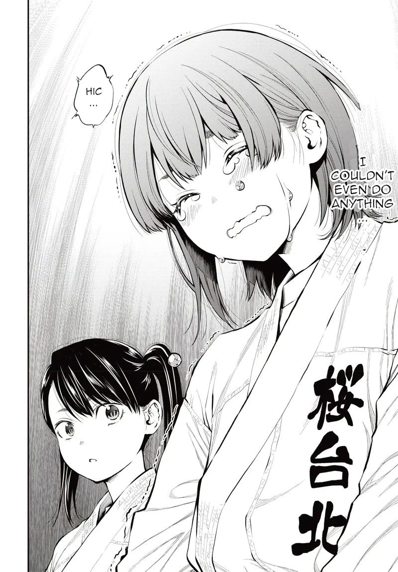 Mabataki Yori Hayaku!! - Chapter 8: First Battles