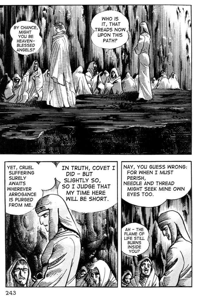 Dante Shinkyoku - Vol.2 Chapter 22 : The Second Circle Of Purgatory