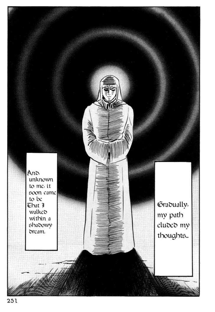 Dante Shinkyoku - Vol.2 Chapter 22 : The Second Circle Of Purgatory