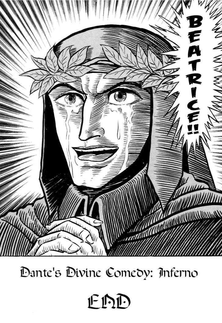 Dante Shinkyoku - Vol.2 Chapter 15 : The Lowest Stratum: Cocytus