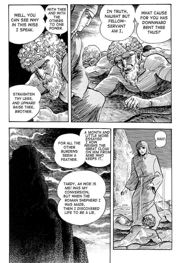 Dante Shinkyoku - Vol.2 Chapter 25 : The Fifth Circle: The Avaricious And Prodigal