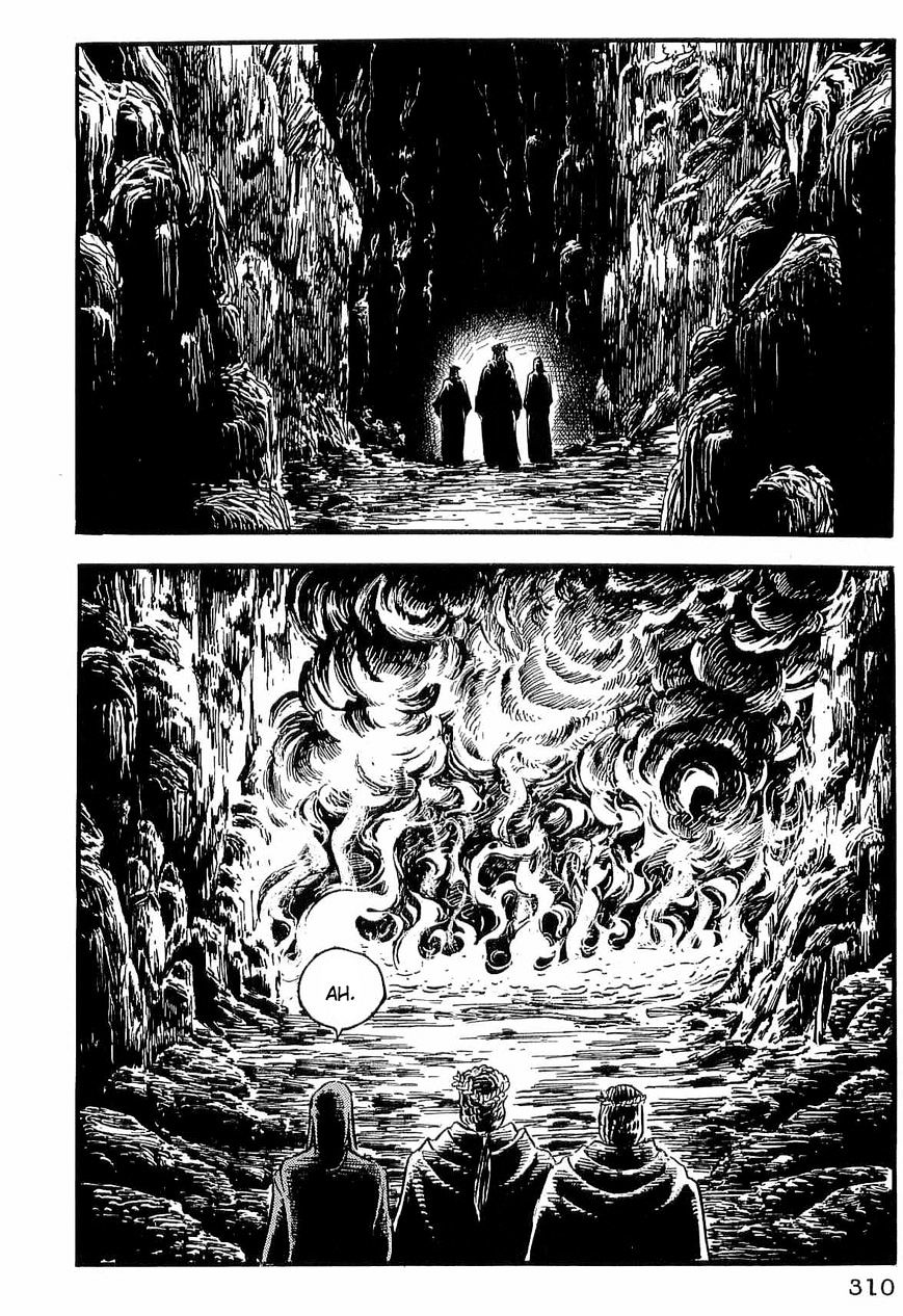 Dante Shinkyoku - Vol.2 Chapter 27 : The 7Th Circle: The Flames Of Purification