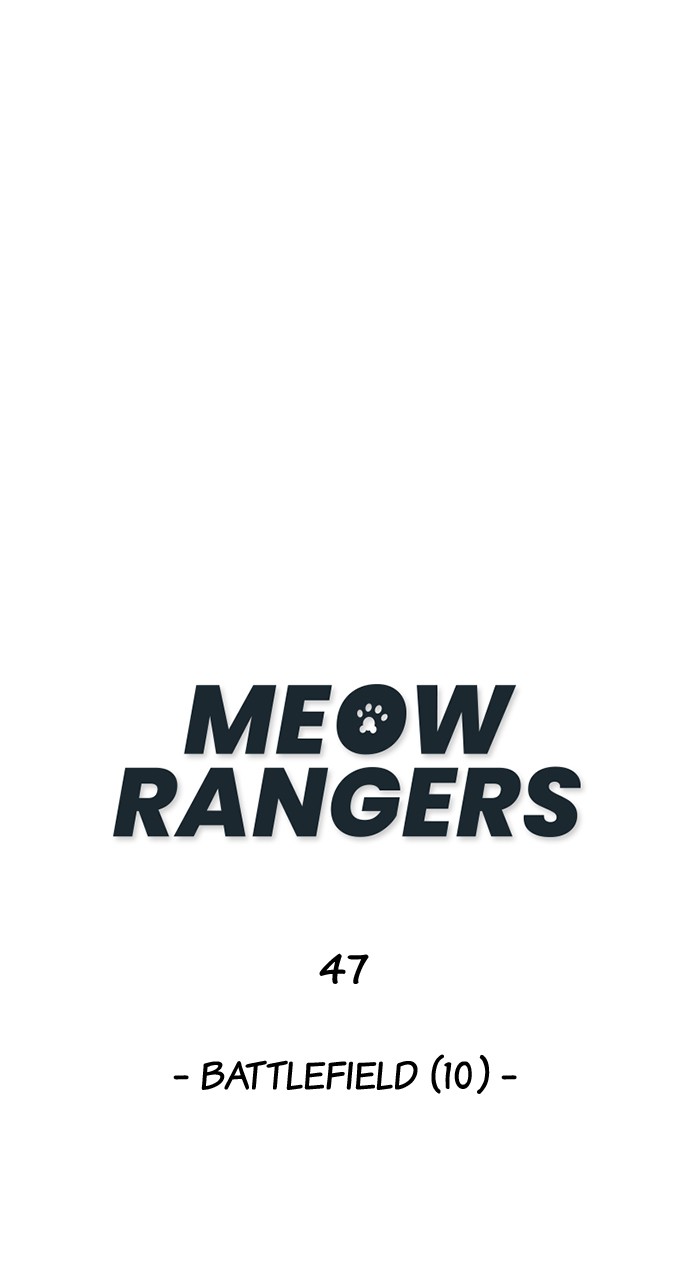 Meow Rangers - Chapter 47