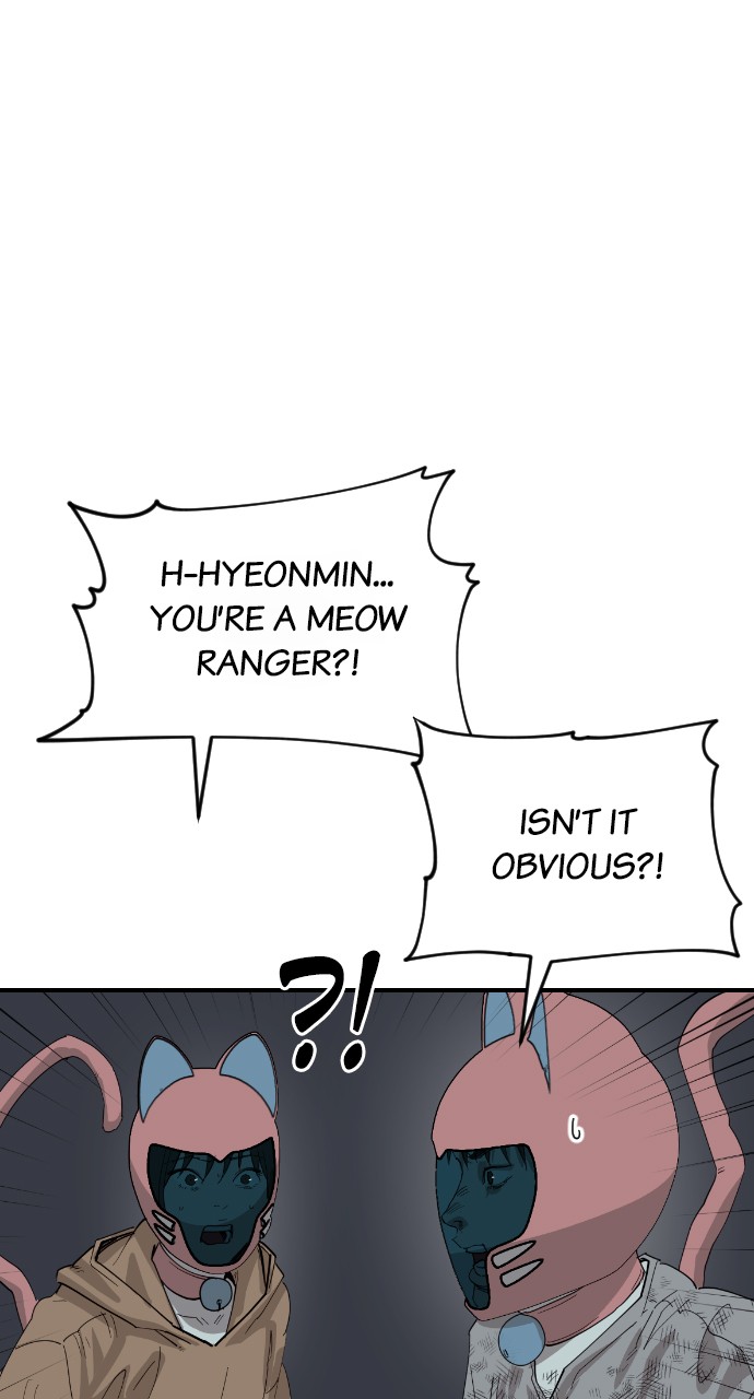 Meow Rangers - Chapter 45