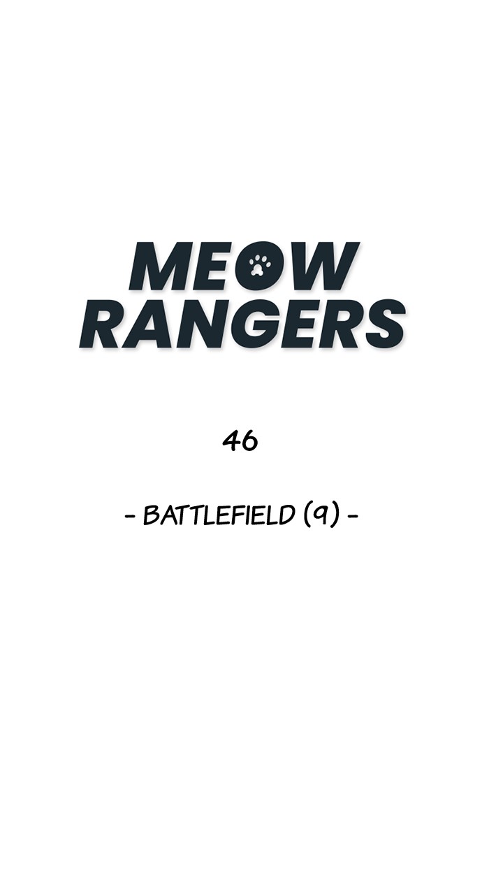 Meow Rangers - Chapter 46