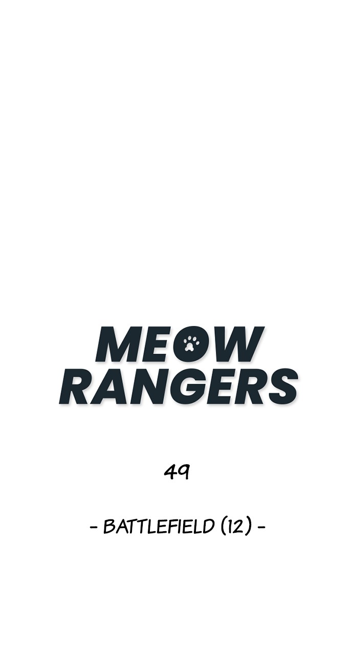 Meow Rangers - Chapter 49