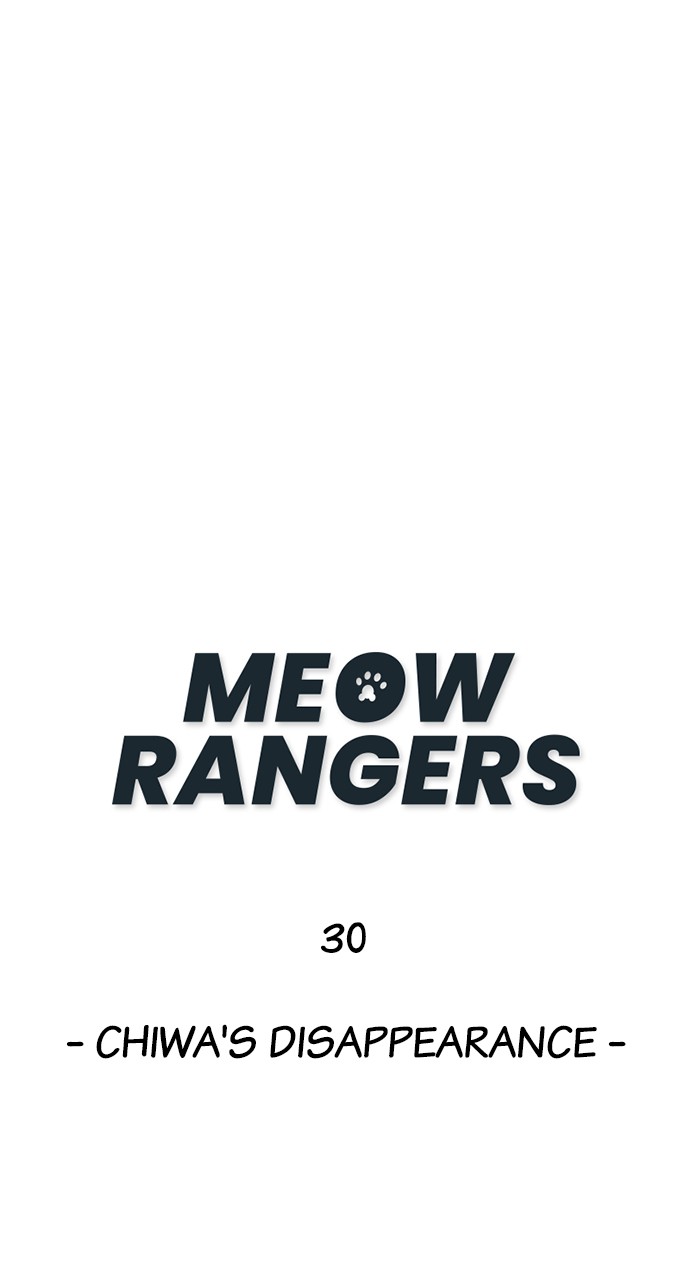 Meow Rangers - Chapter 30