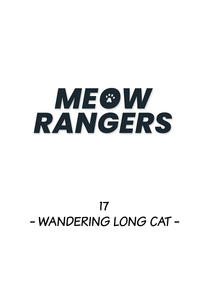 Meow Rangers - Chapter 17