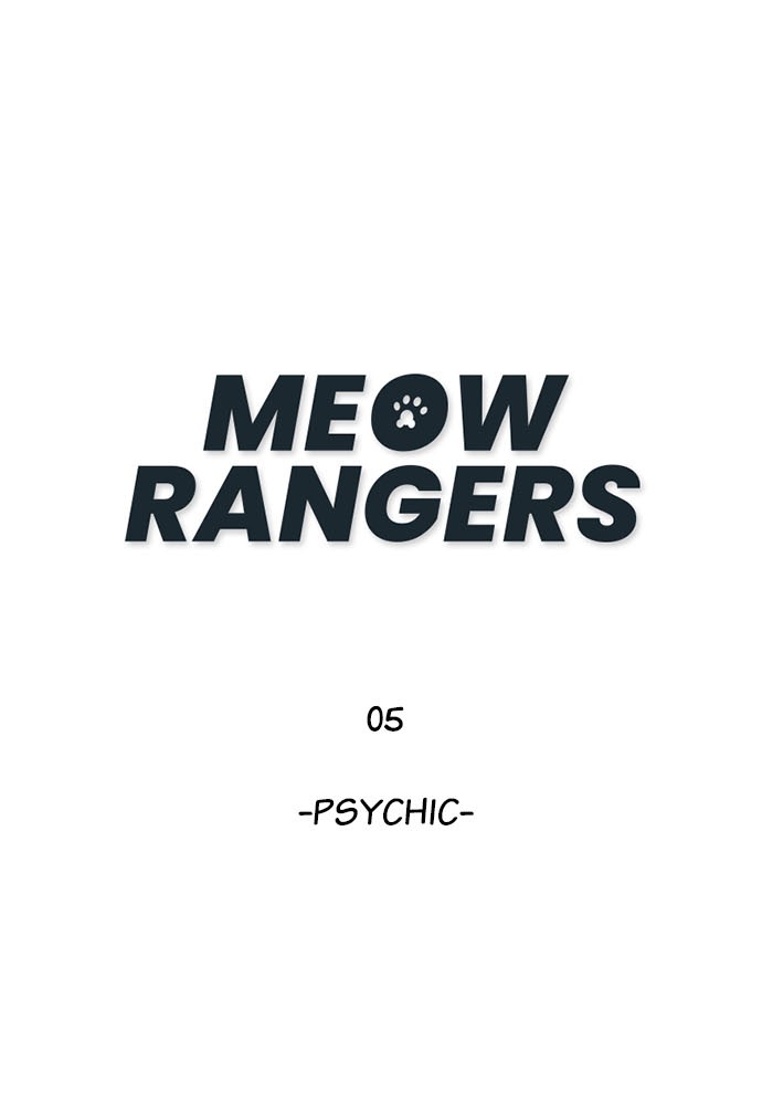 Meow Rangers - Chapter 5