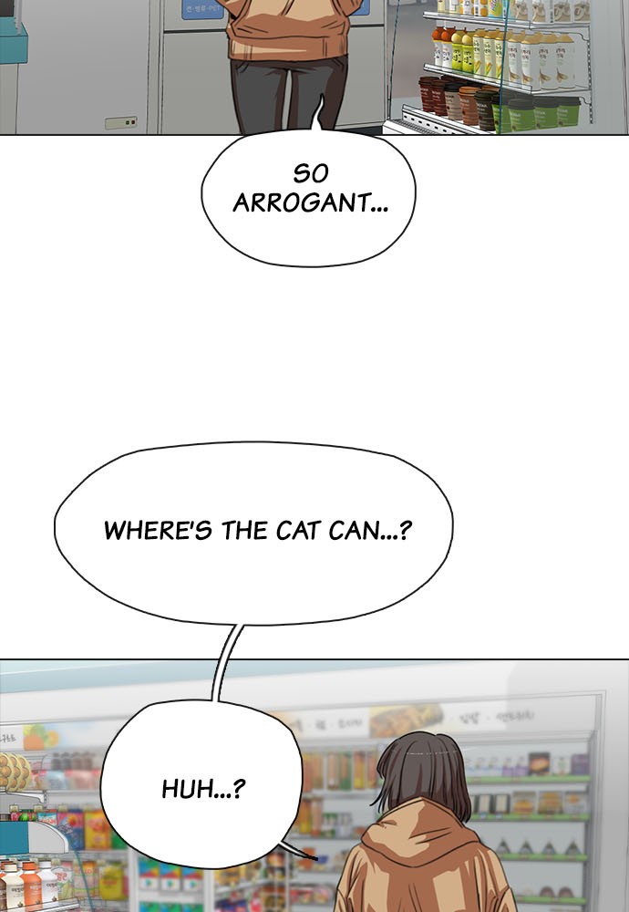 Meow Rangers - Chapter 6