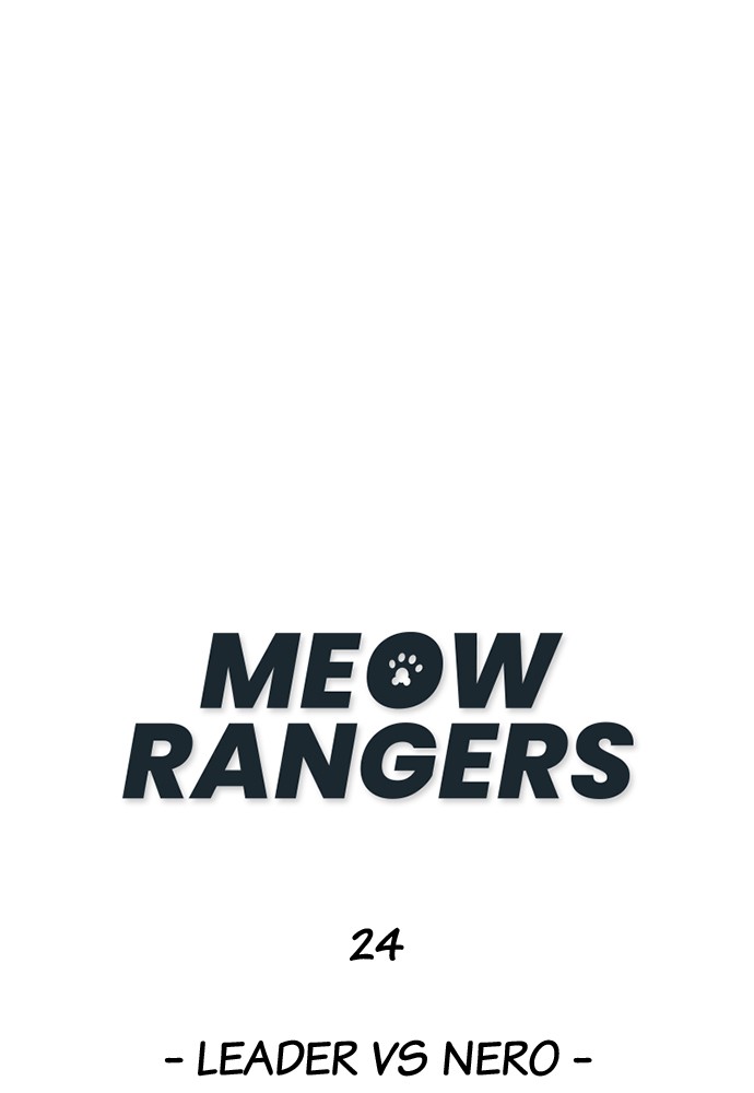 Meow Rangers - Chapter 24