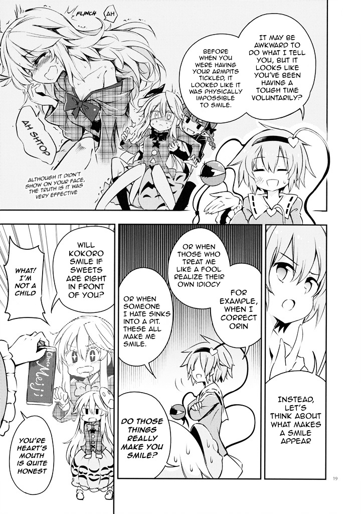 Smiling Kokoro Education - Chapter 0