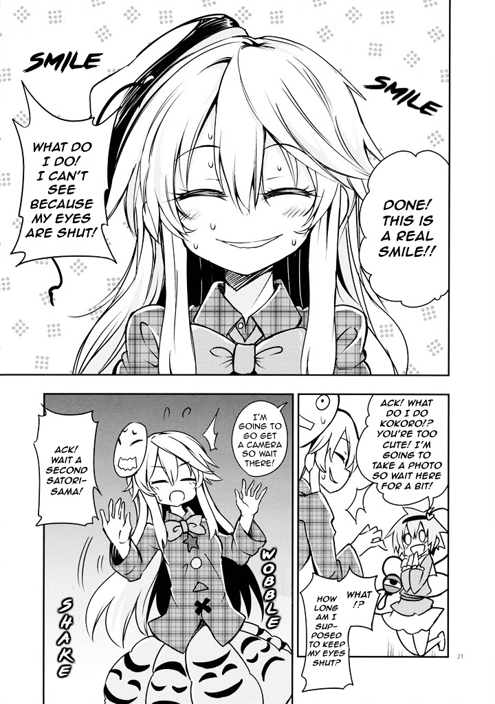 Smiling Kokoro Education - Chapter 0