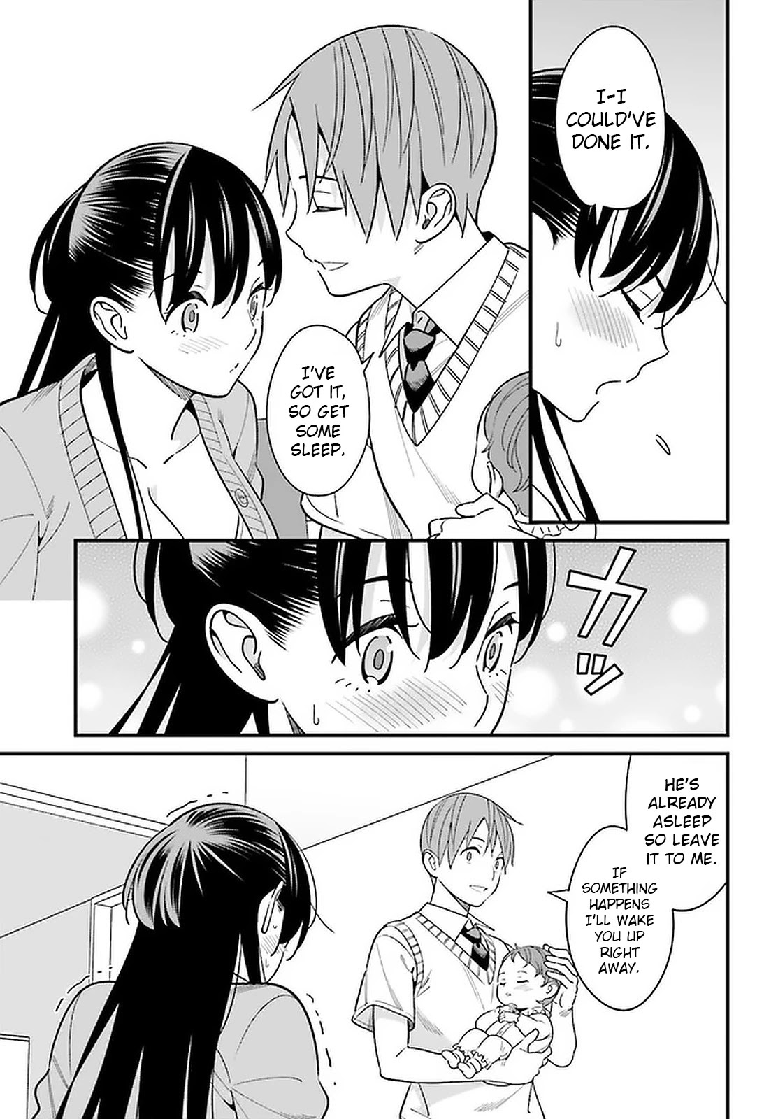 Hirasaka Hinako Ga Ero Kawaii Koto Wo Ore Dake Ga Shitteiru - Chapter 25: Joining Hands And Shooting A "Kyun" Into Each Other's Hearts