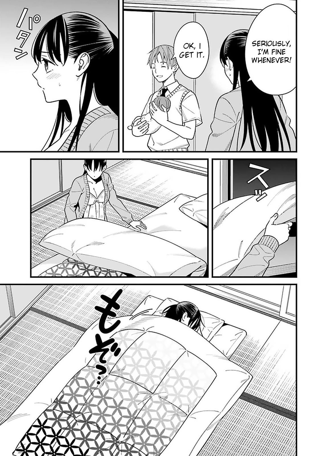 Hirasaka Hinako Ga Ero Kawaii Koto Wo Ore Dake Ga Shitteiru - Chapter 25: Joining Hands And Shooting A "Kyun" Into Each Other's Hearts