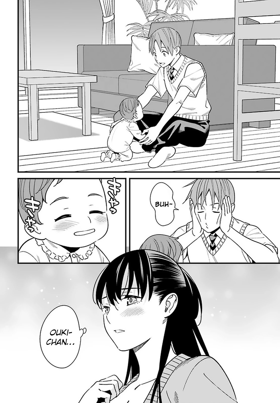 Hirasaka Hinako Ga Ero Kawaii Koto Wo Ore Dake Ga Shitteiru - Chapter 25: Joining Hands And Shooting A "Kyun" Into Each Other's Hearts