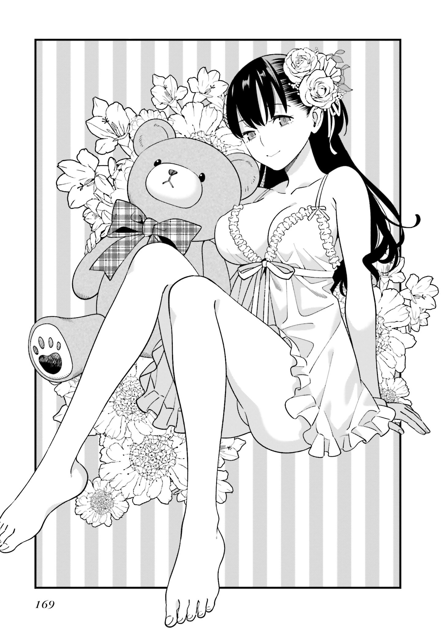 Hirasaka Hinako Ga Ero Kawaii Koto Wo Ore Dake Ga Shitteiru - Vol.3 Chapter 12.5