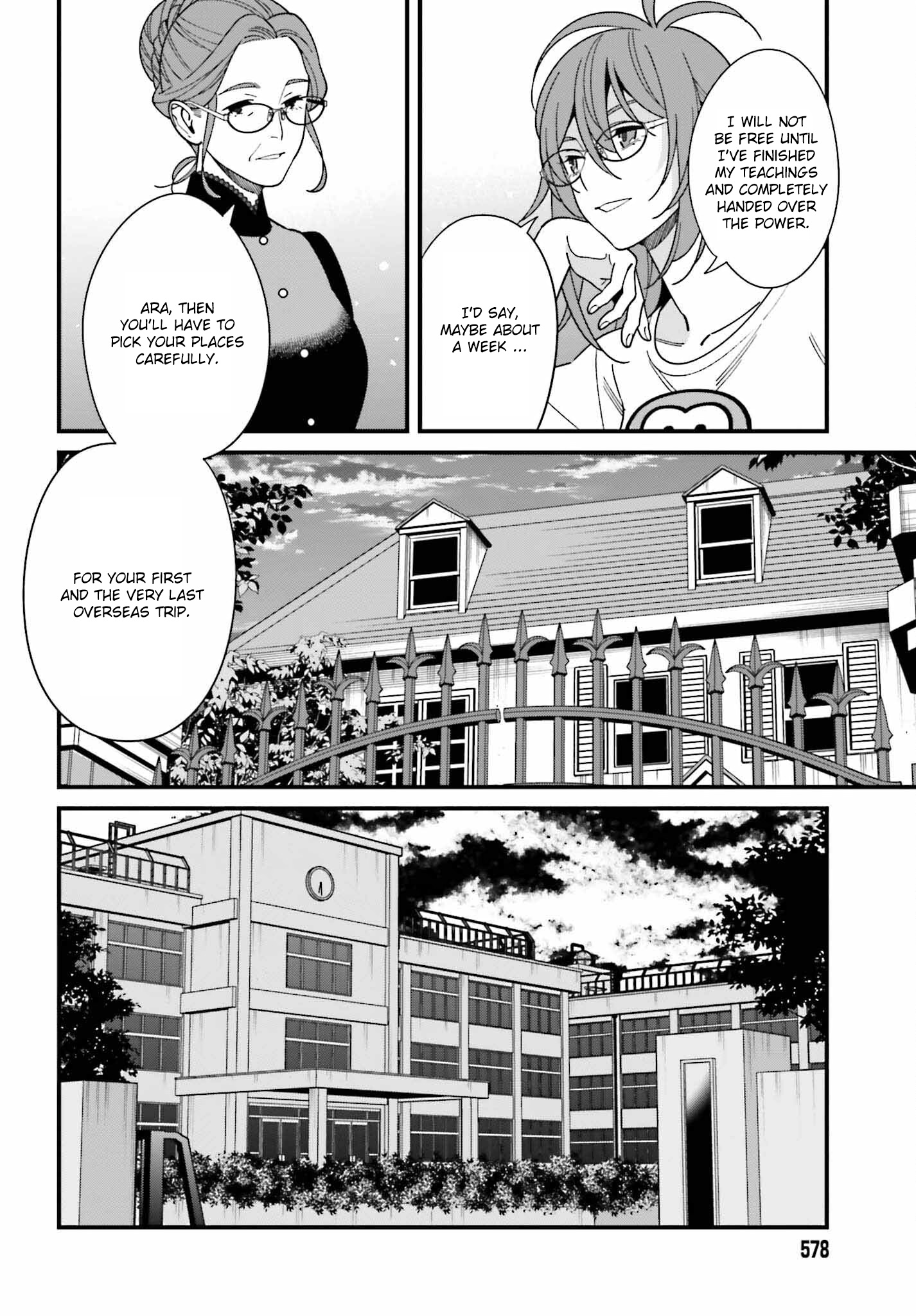 Hirasaka Hinako Ga Ero Kawaii Koto Wo Ore Dake Ga Shitteiru - Chapter 43