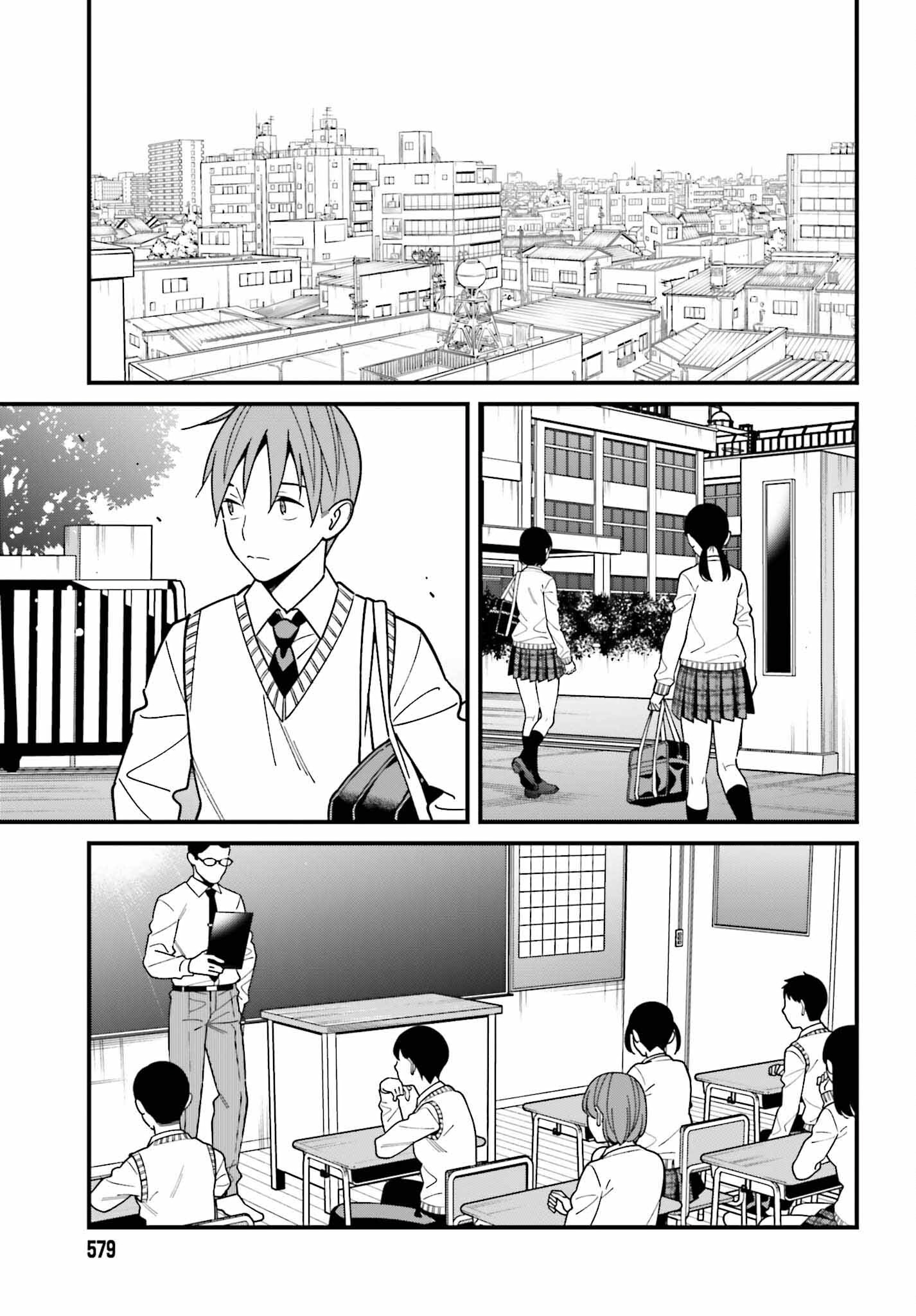 Hirasaka Hinako Ga Ero Kawaii Koto Wo Ore Dake Ga Shitteiru - Chapter 43