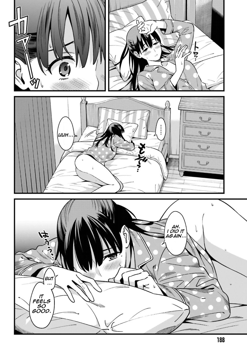 Hirasaka Hinako Ga Ero Kawaii Koto Wo Ore Dake Ga Shitteiru - Chapter 1