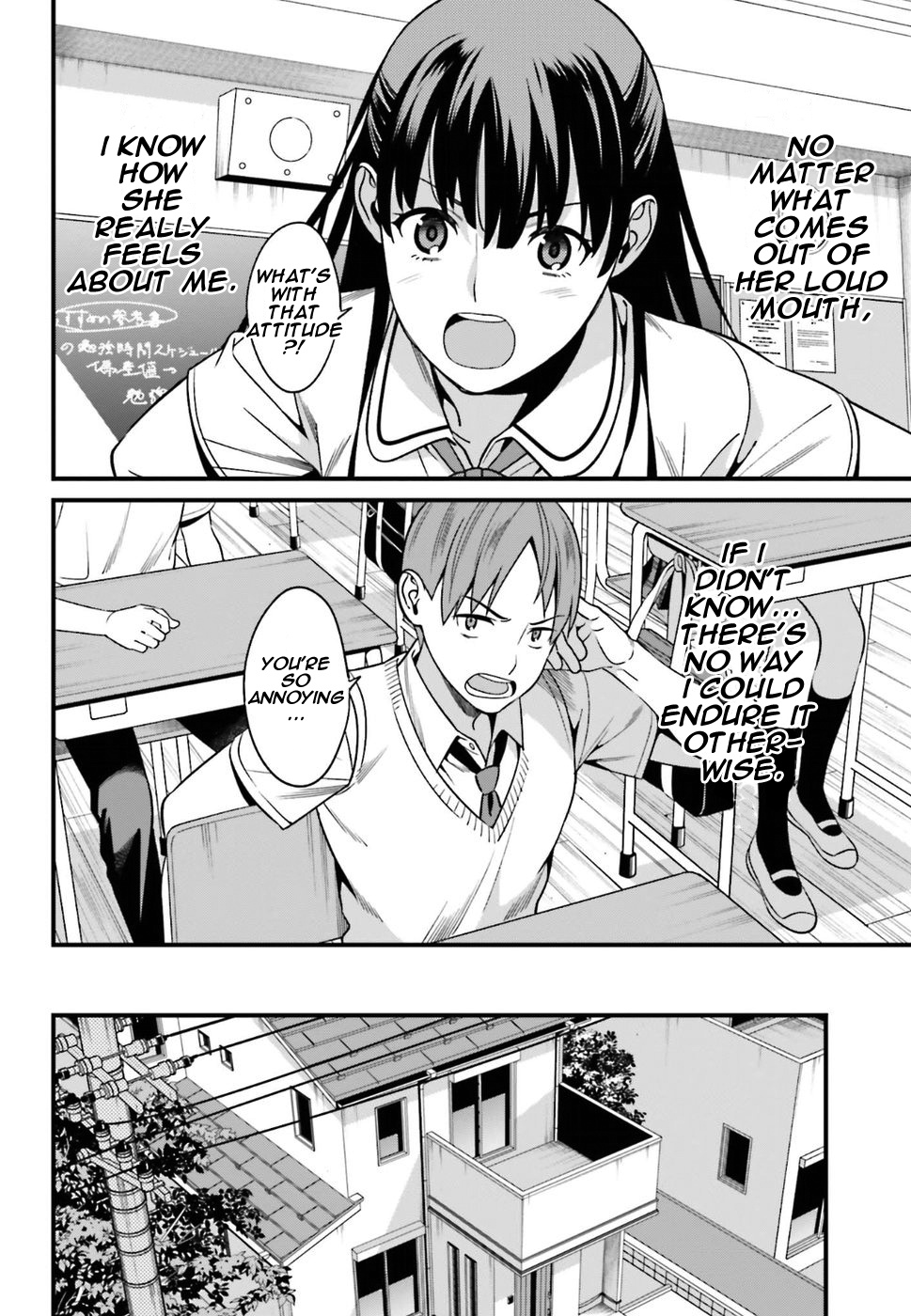 Hirasaka Hinako Ga Ero Kawaii Koto Wo Ore Dake Ga Shitteiru - Chapter 1