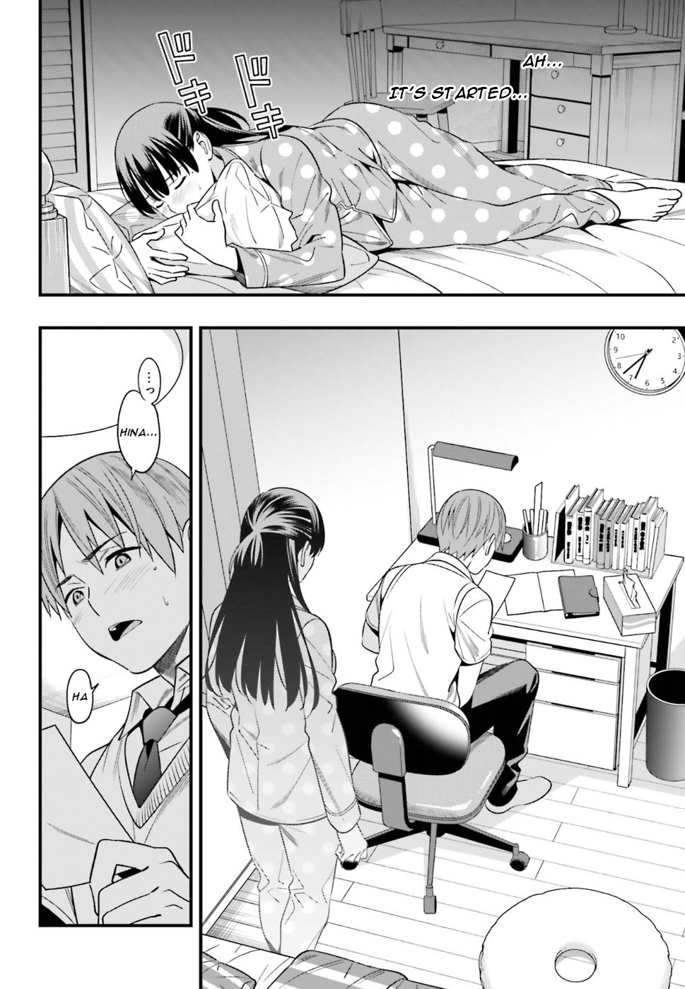 Hirasaka Hinako Ga Ero Kawaii Koto Wo Ore Dake Ga Shitteiru - Chapter 1