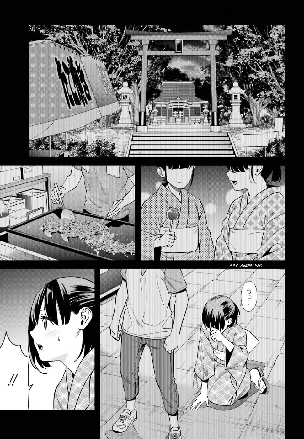 Hirasaka Hinako Ga Ero Kawaii Koto Wo Ore Dake Ga Shitteiru - Chapter 1