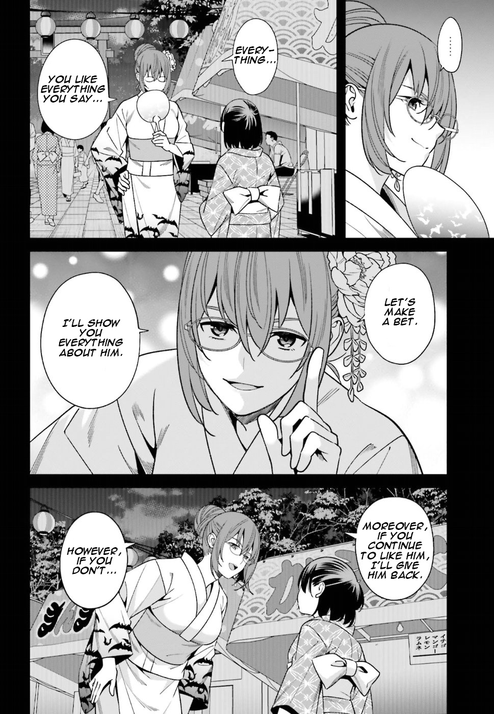 Hirasaka Hinako Ga Ero Kawaii Koto Wo Ore Dake Ga Shitteiru - Chapter 1