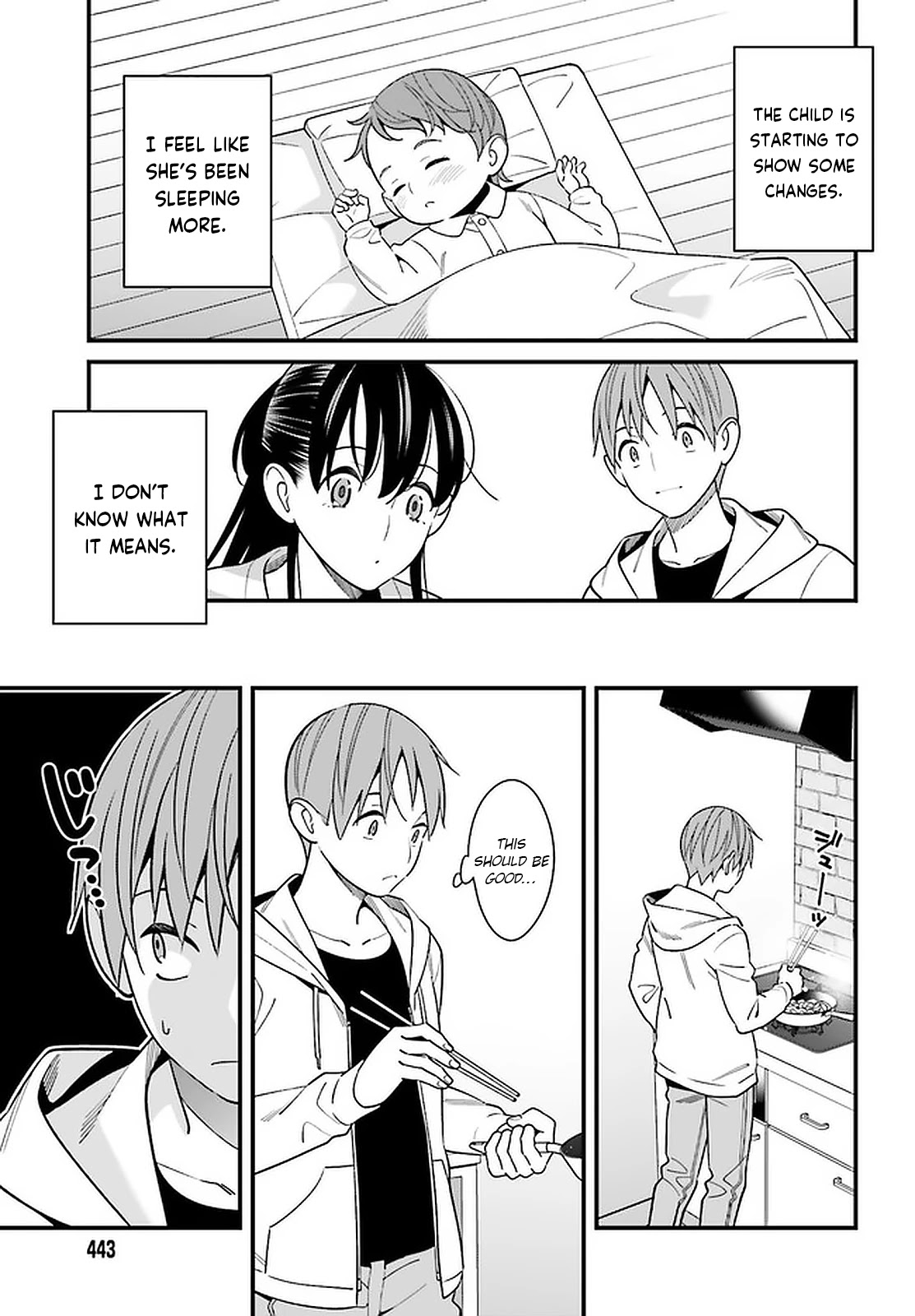 Hirasaka Hinako Ga Ero Kawaii Koto Wo Ore Dake Ga Shitteiru - Chapter 26