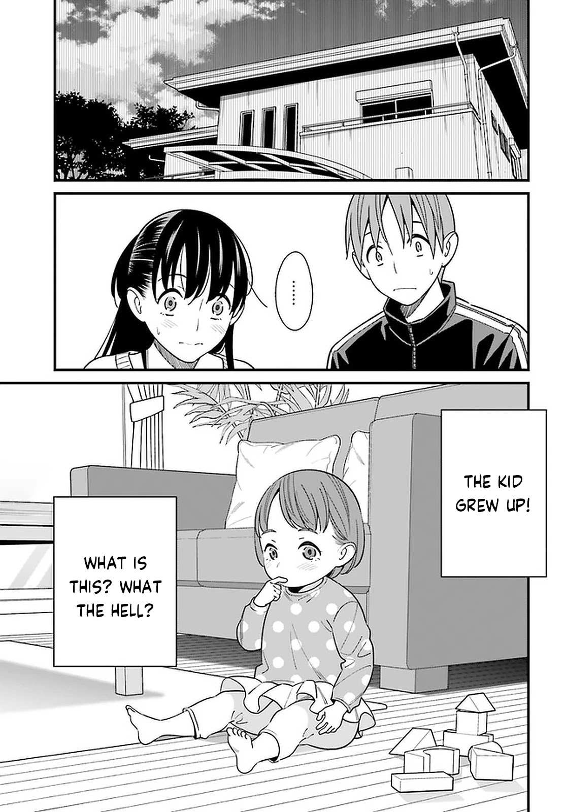 Hirasaka Hinako Ga Ero Kawaii Koto Wo Ore Dake Ga Shitteiru - Chapter 26