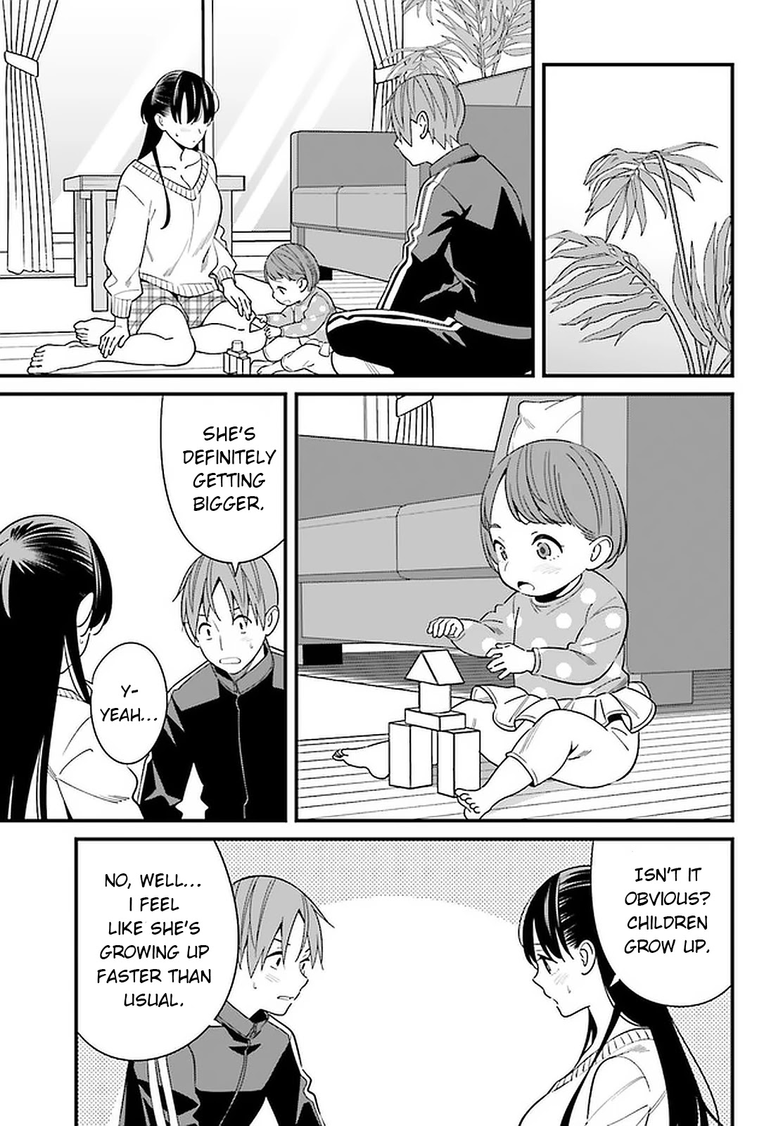 Hirasaka Hinako Ga Ero Kawaii Koto Wo Ore Dake Ga Shitteiru - Chapter 26