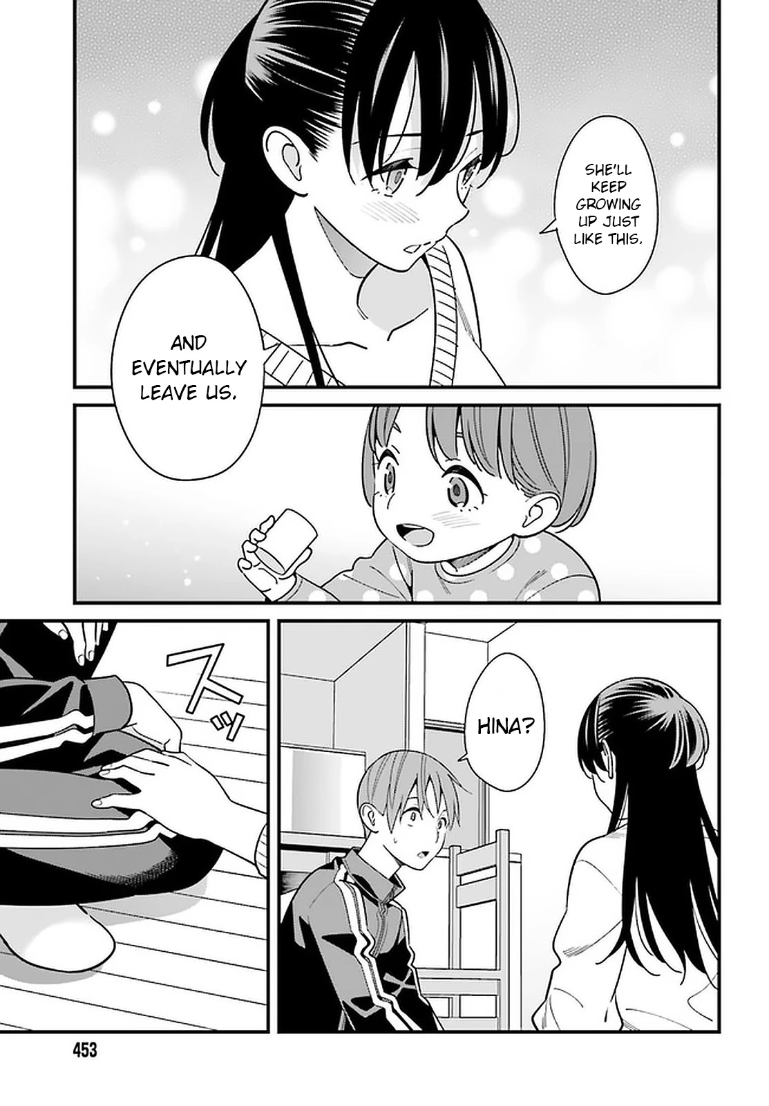 Hirasaka Hinako Ga Ero Kawaii Koto Wo Ore Dake Ga Shitteiru - Chapter 26