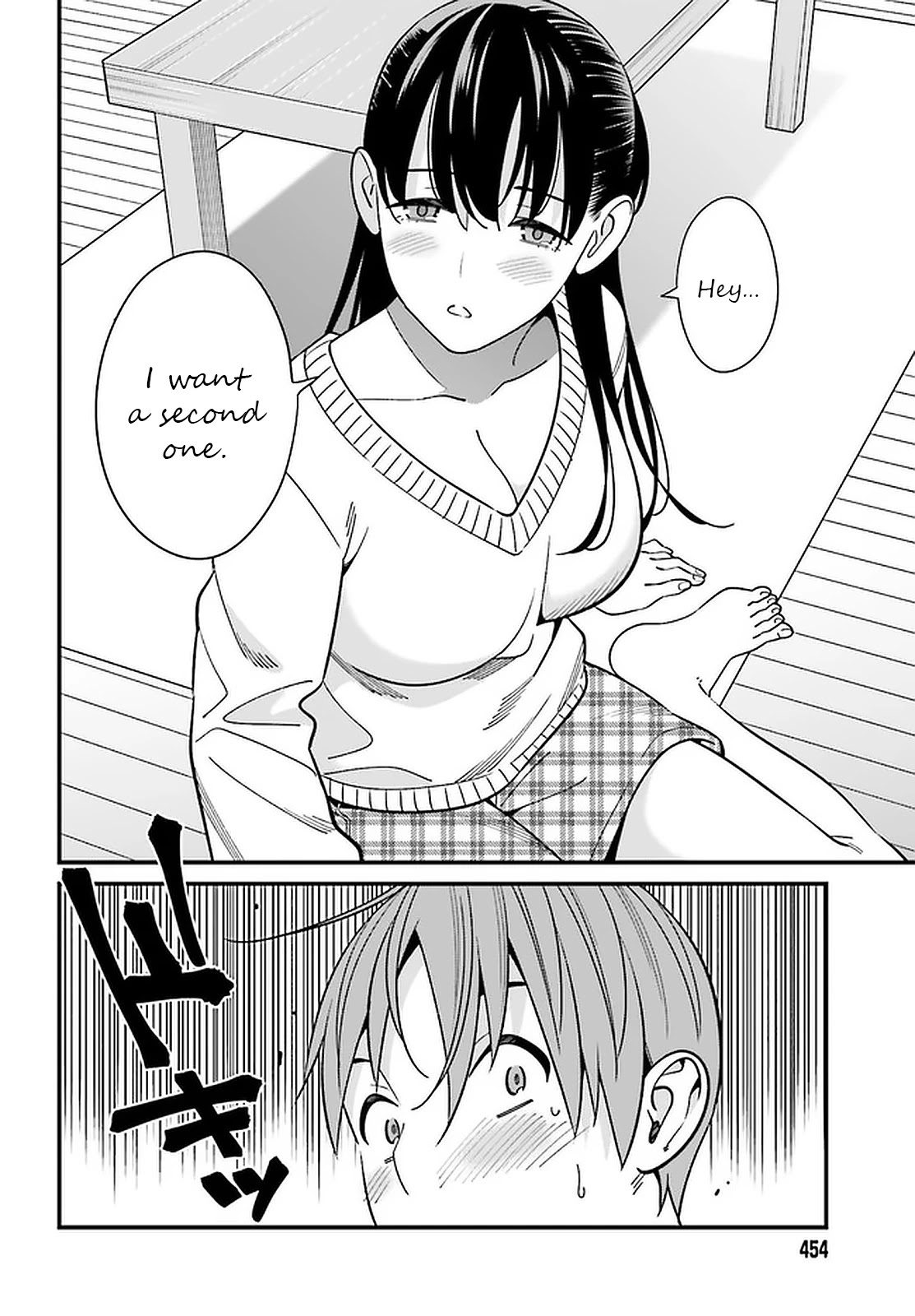 Hirasaka Hinako Ga Ero Kawaii Koto Wo Ore Dake Ga Shitteiru - Chapter 26