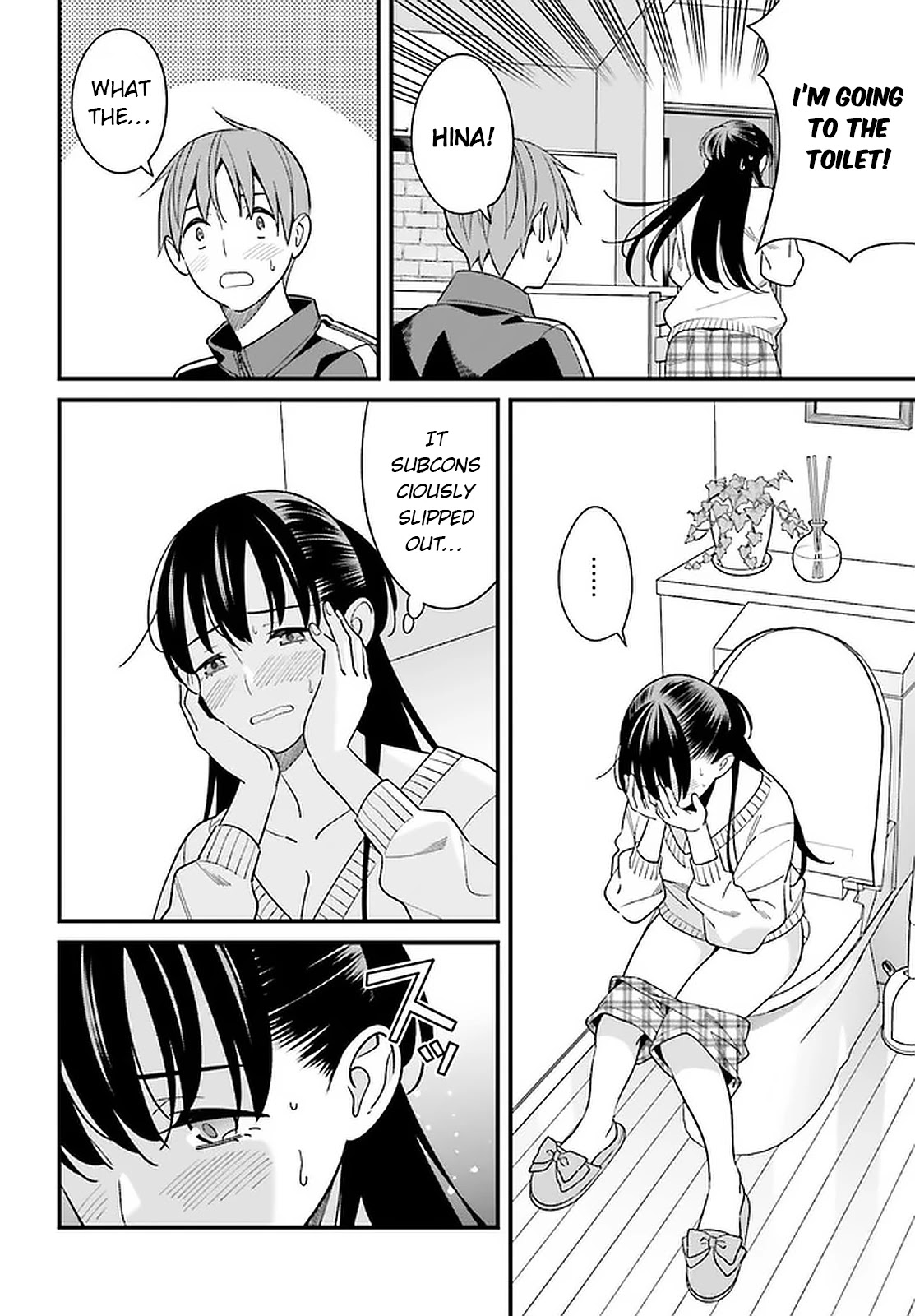 Hirasaka Hinako Ga Ero Kawaii Koto Wo Ore Dake Ga Shitteiru - Chapter 26