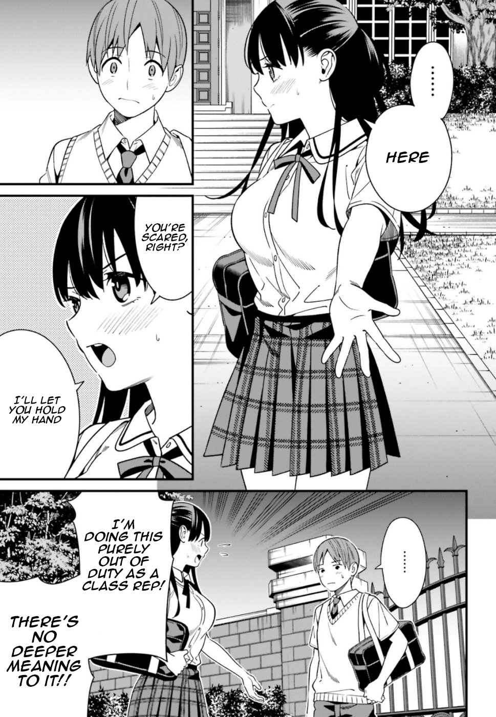 Hirasaka Hinako Ga Ero Kawaii Koto Wo Ore Dake Ga Shitteiru - Vol.0 Chapter 5